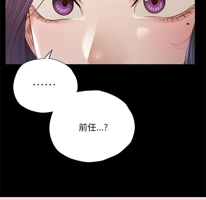 第181页