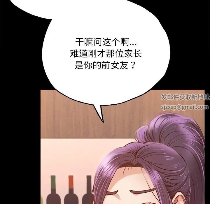 第185页