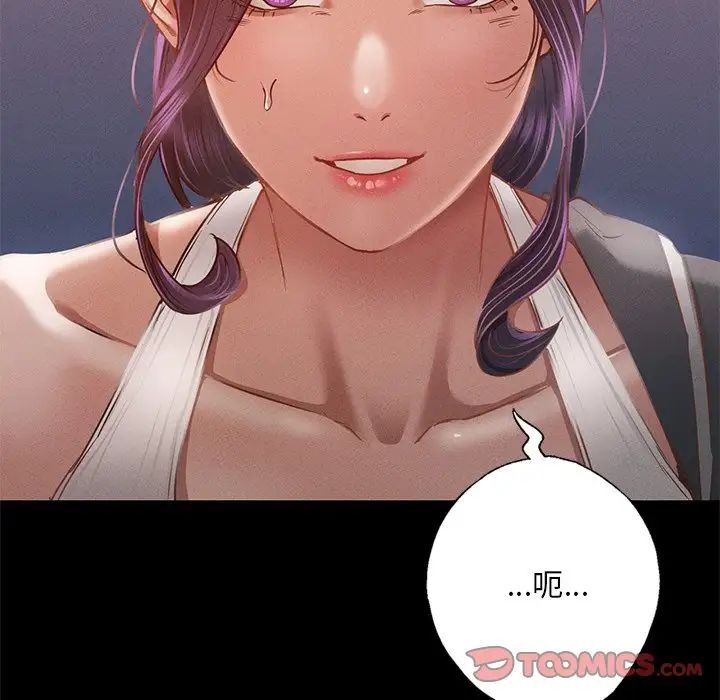 第183页