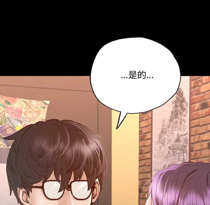 第187页