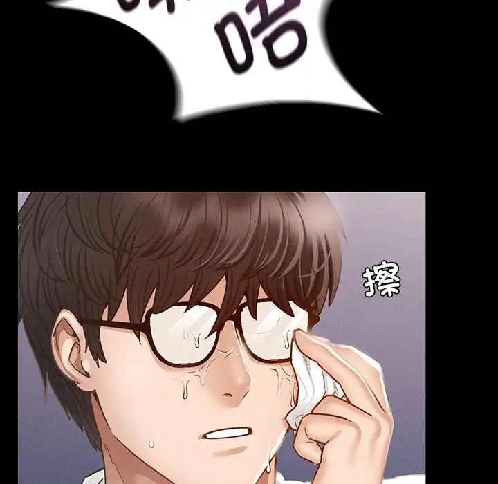 第189页