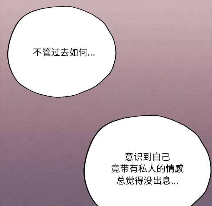 第191页
