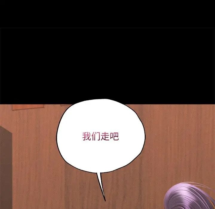 第199页