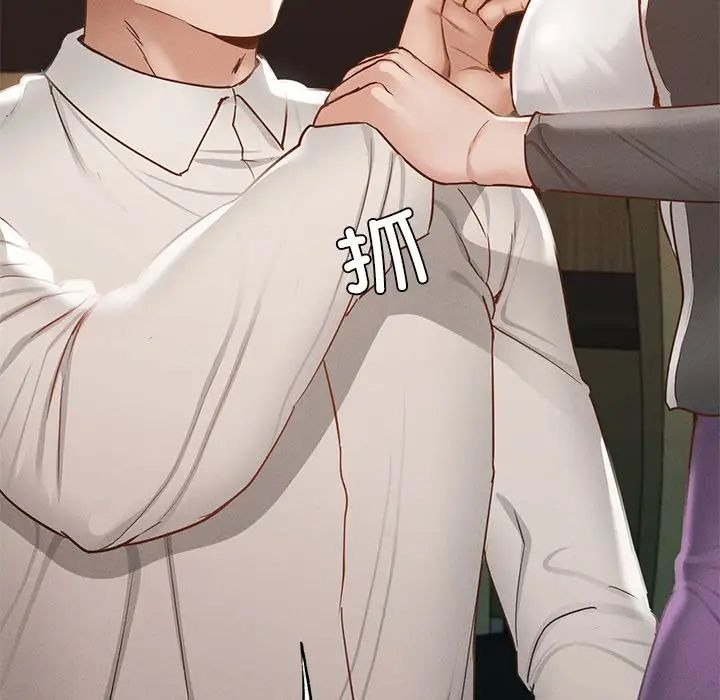 第201页
