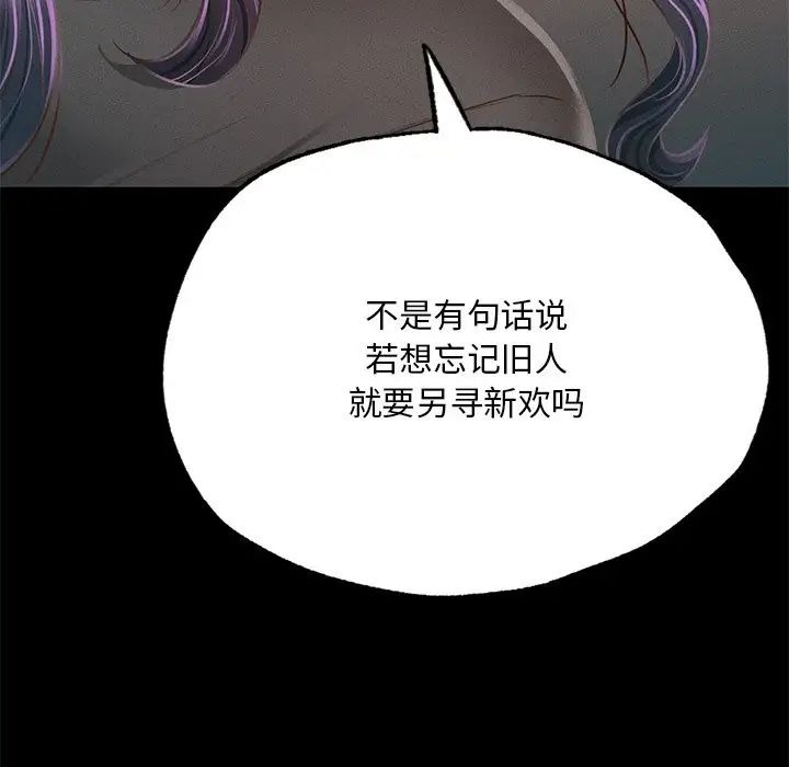 第204页