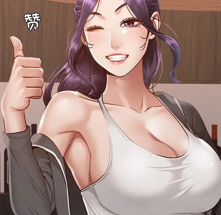 第206页