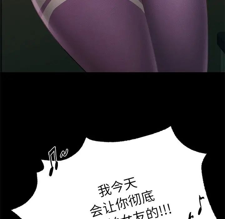 第208页