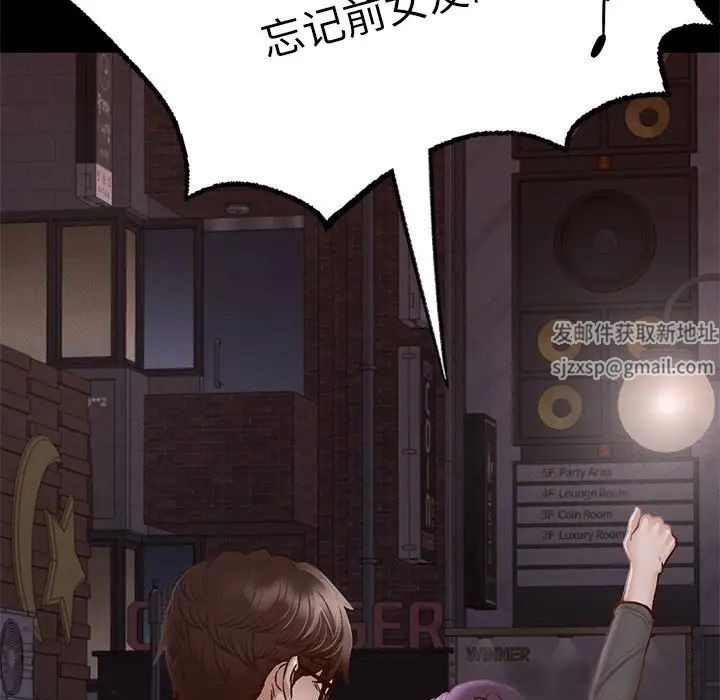 第209页
