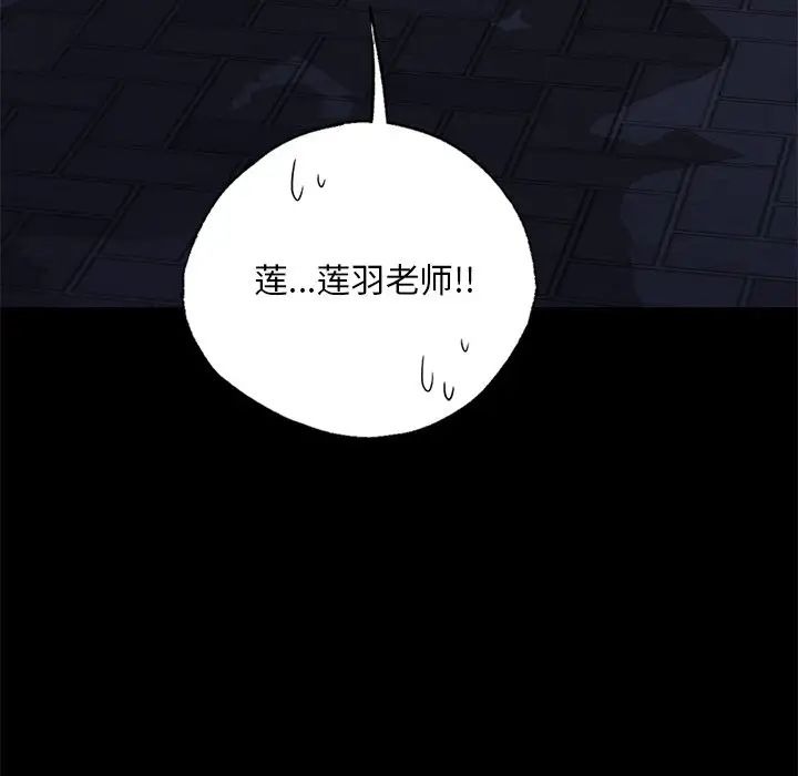第212页