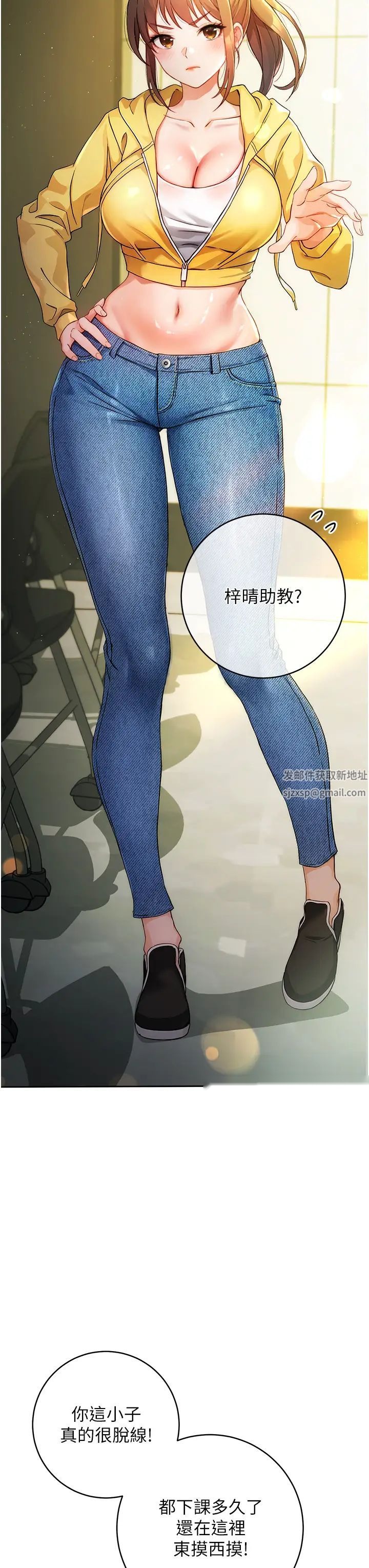 第34页
