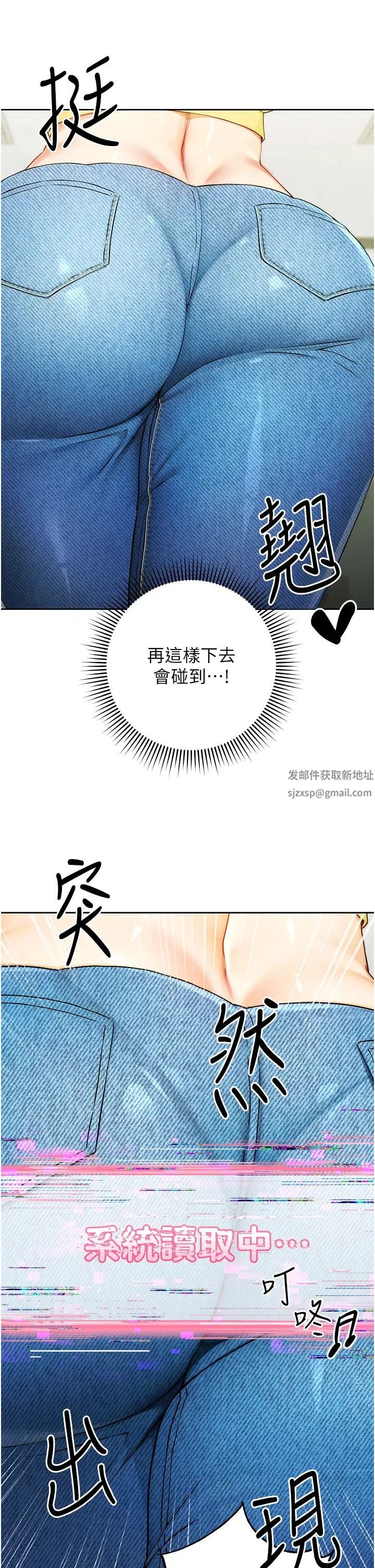 第44页