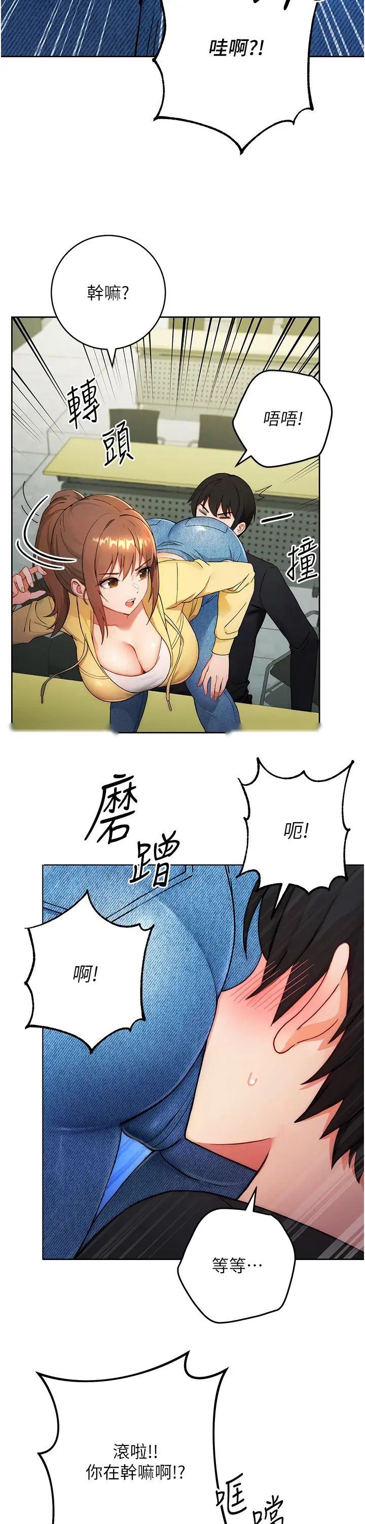 第45页