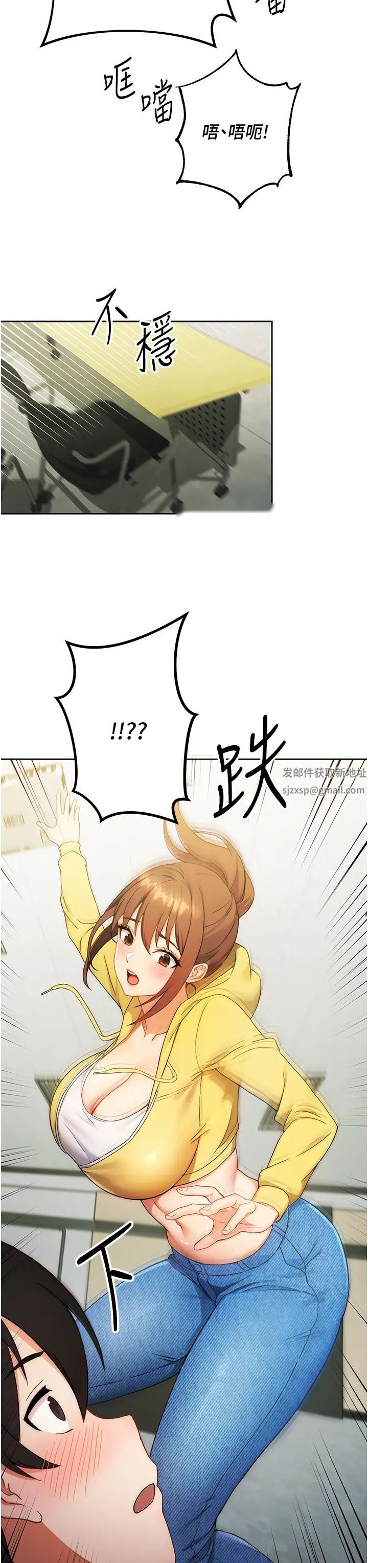 第46页