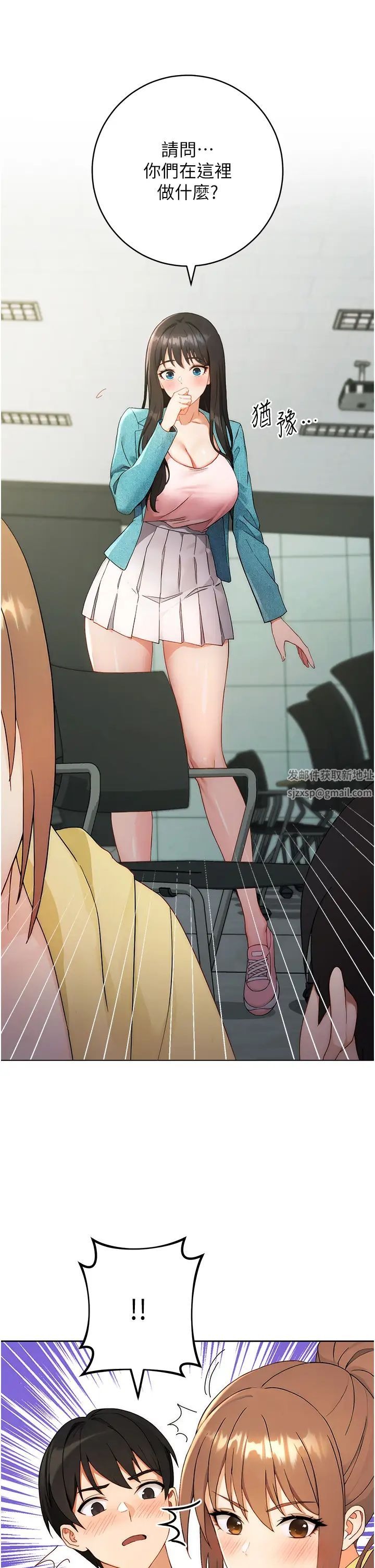 第50页