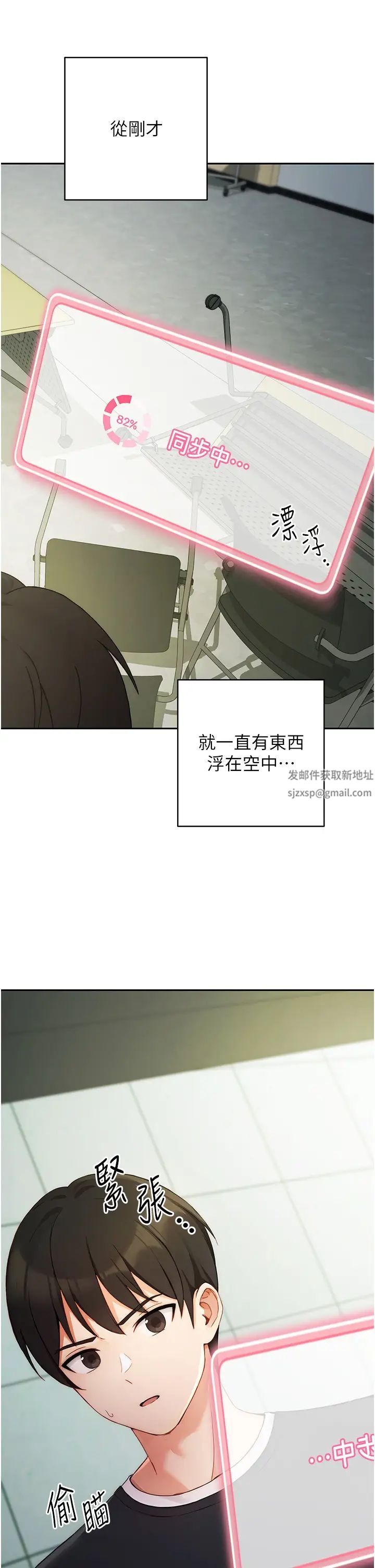 第55页