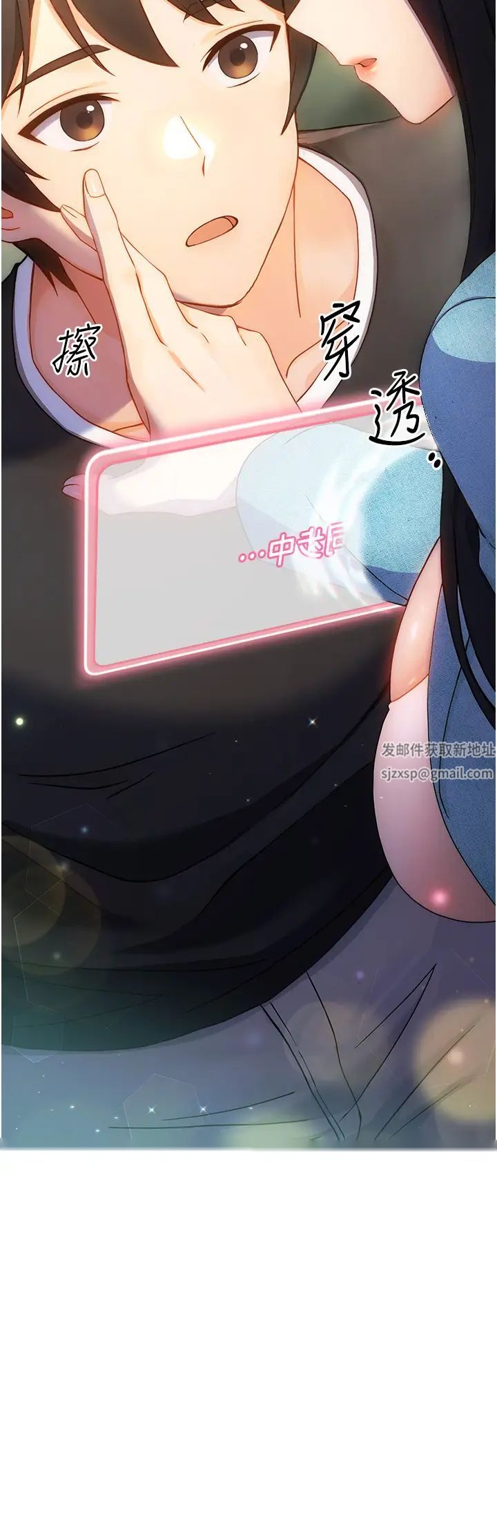 第57页
