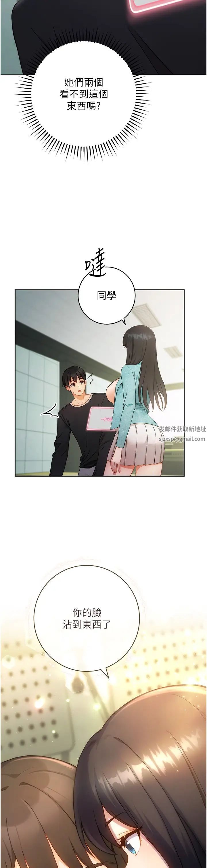 第56页