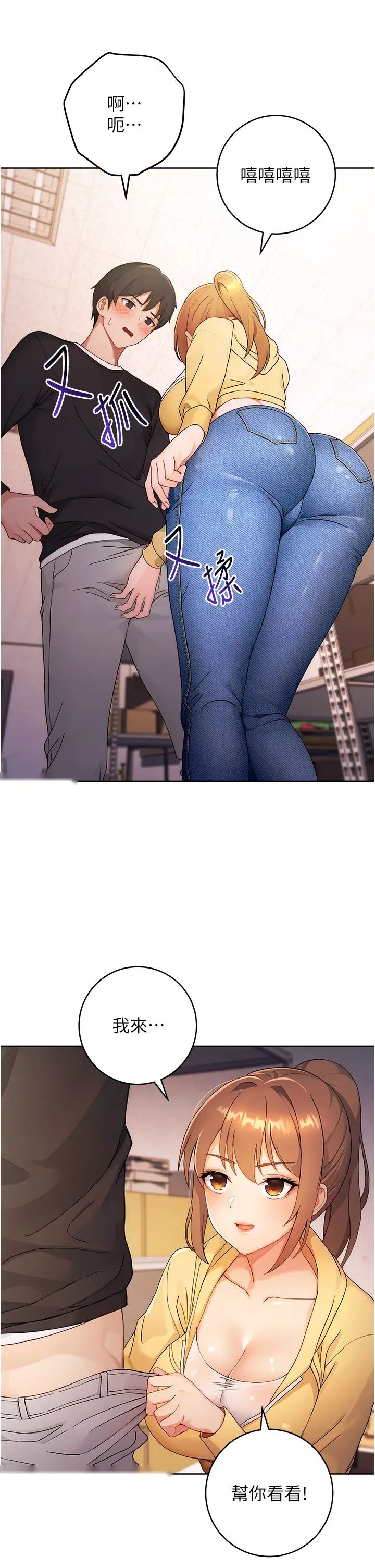 第39页