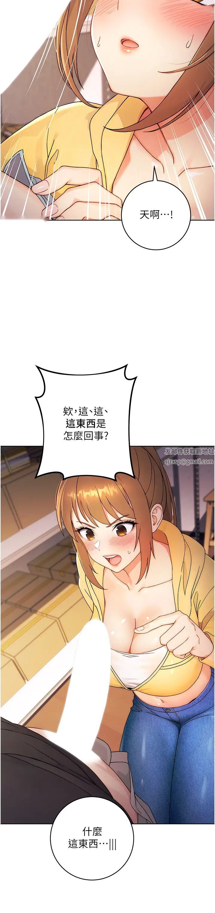 第41页