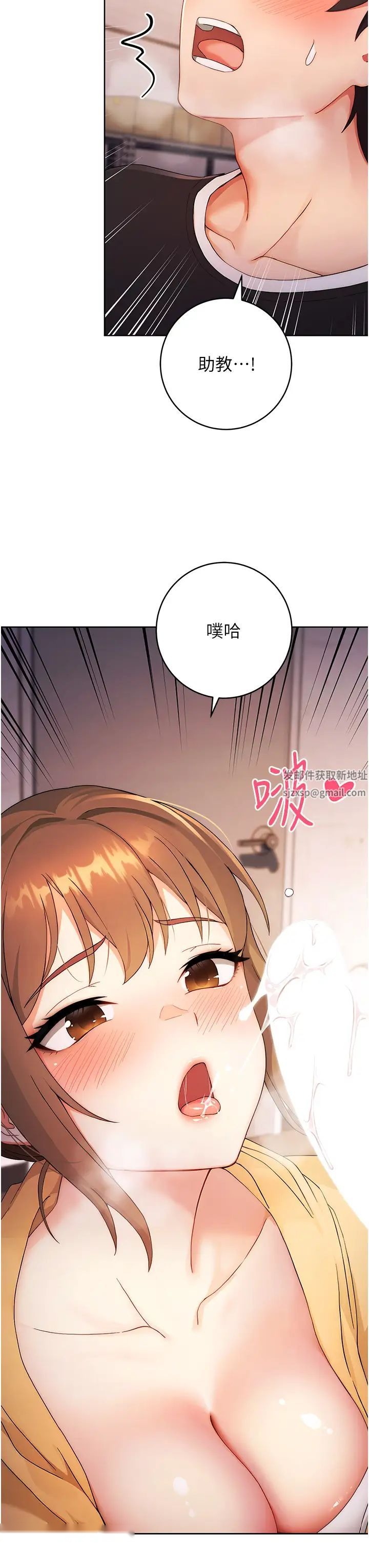 第52页