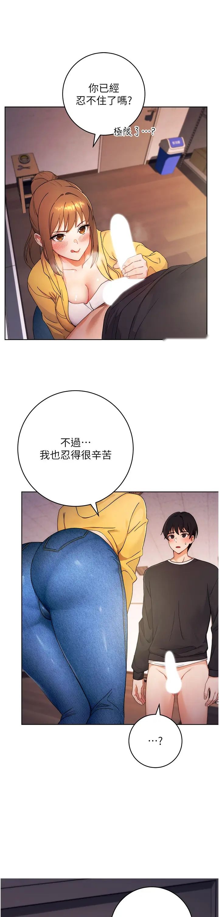 第54页