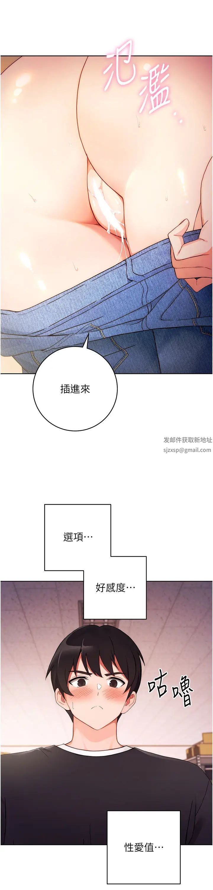 第59页