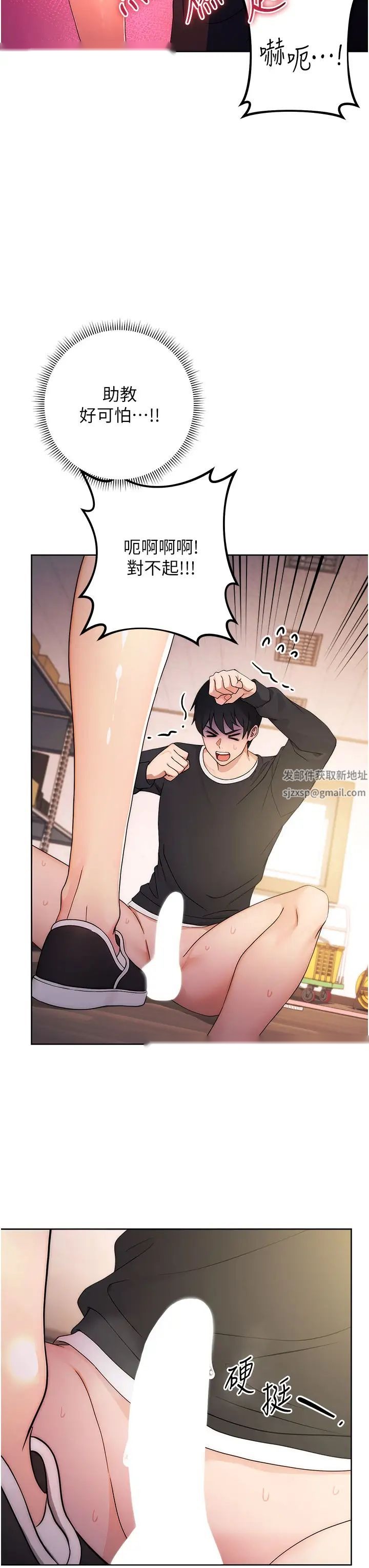 第55页