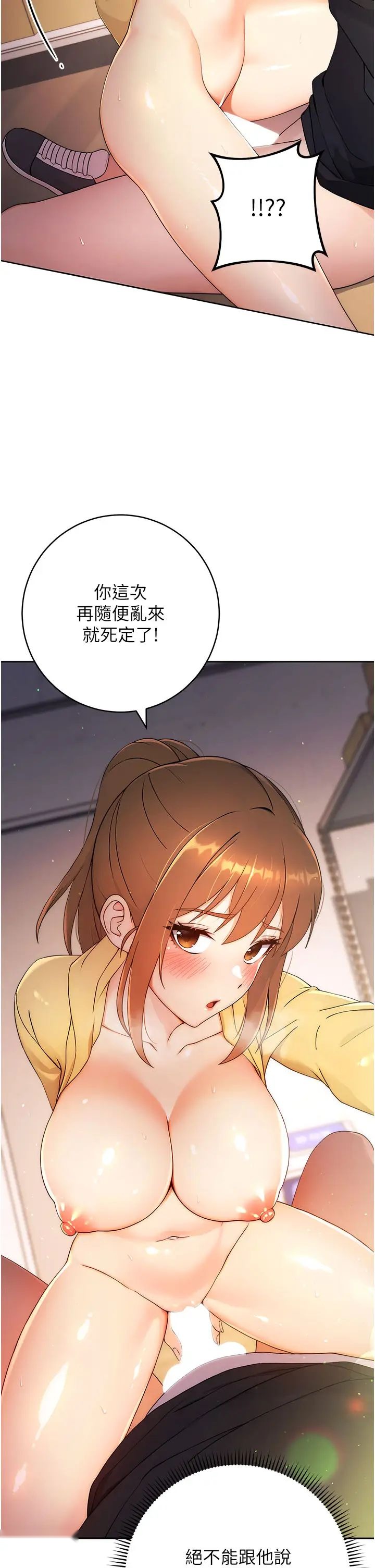 第58页