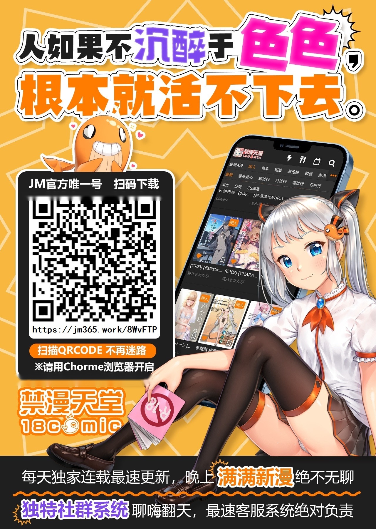 第65页
