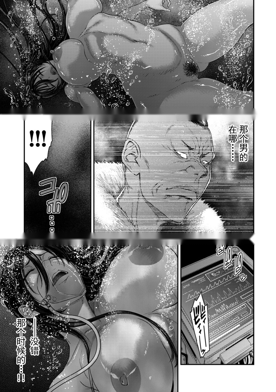第74页