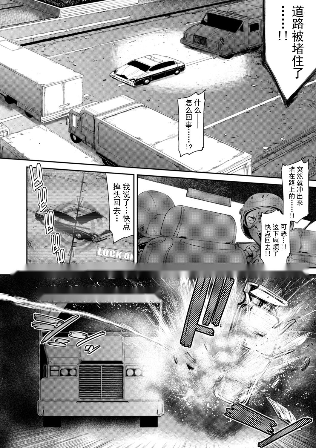 第79页