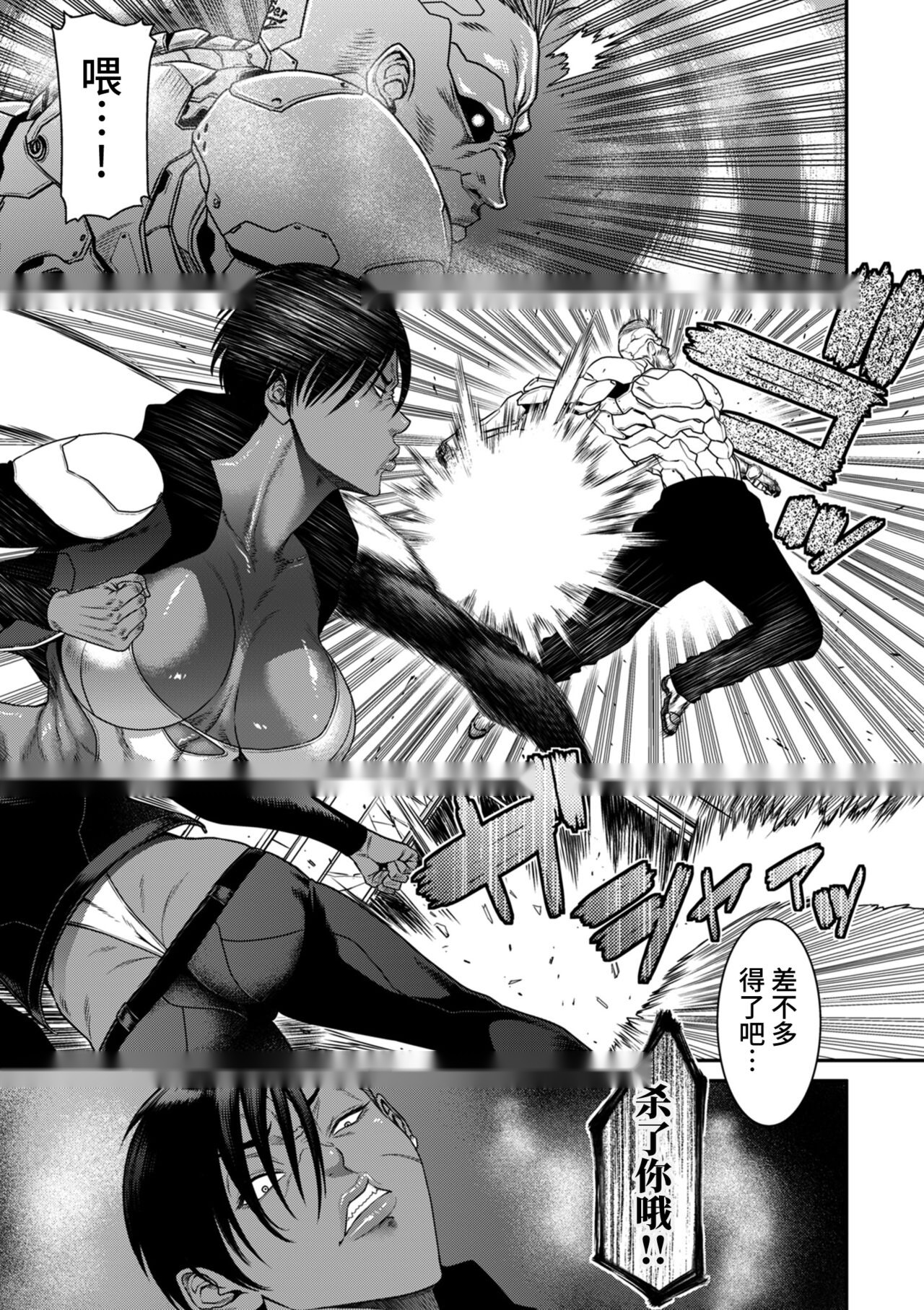第100页