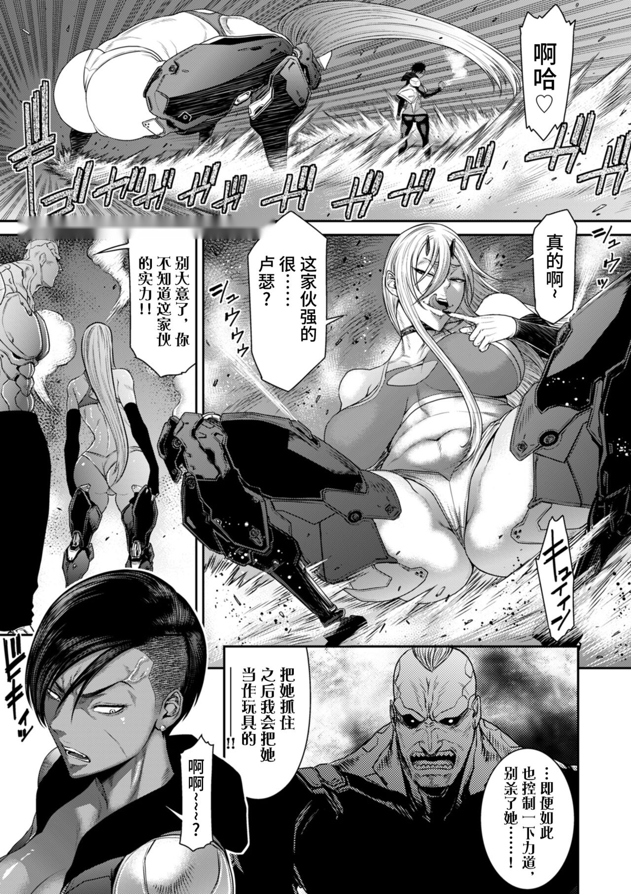 第102页