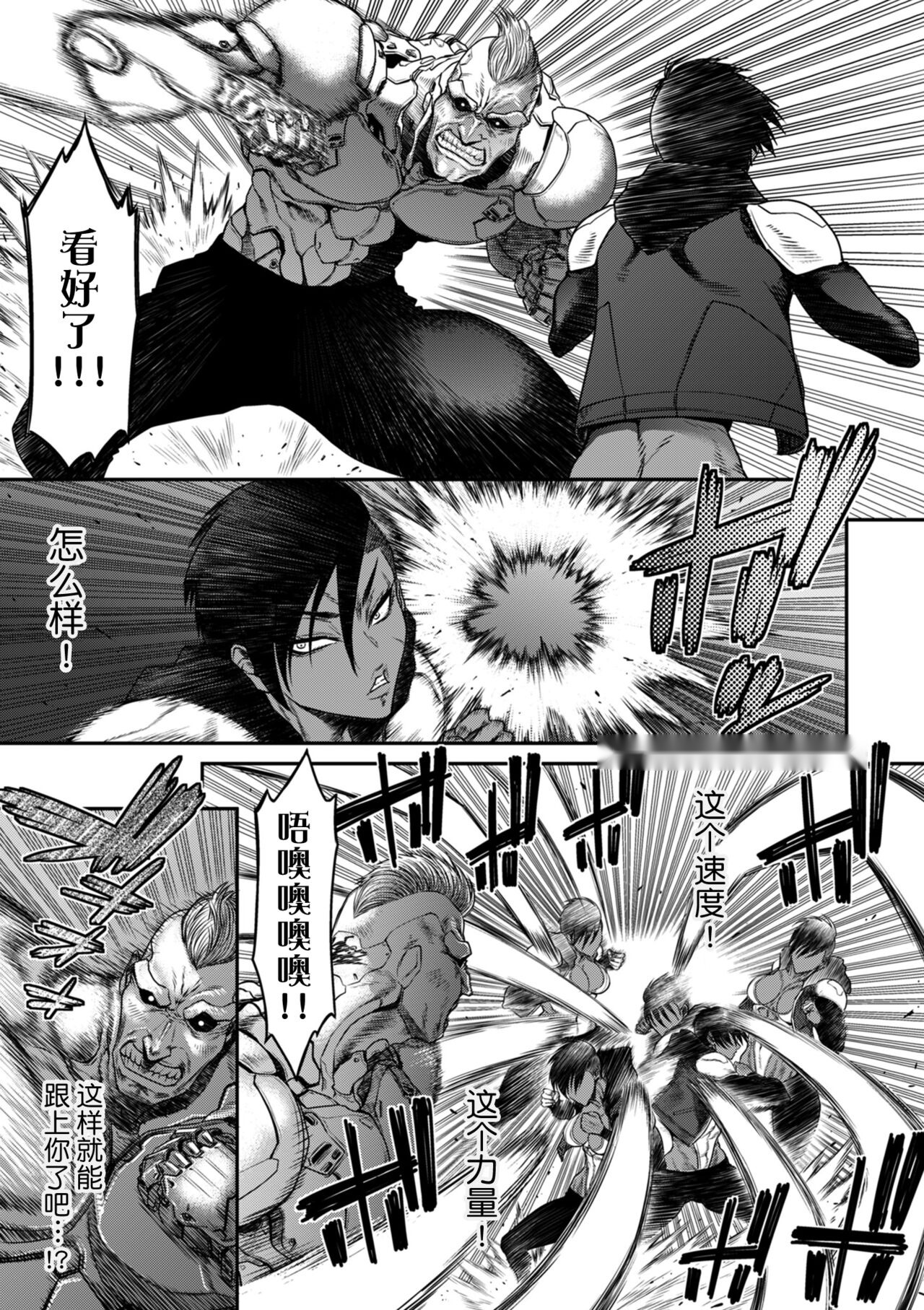 第104页