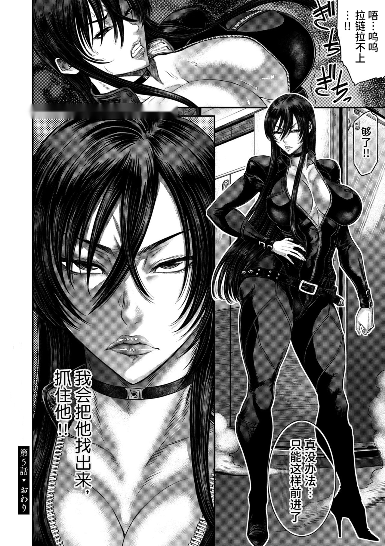 第117页