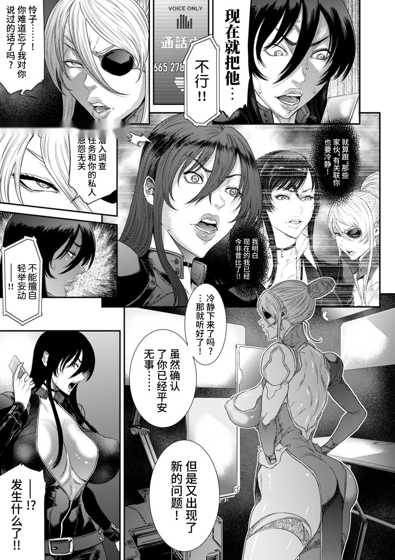 第122页