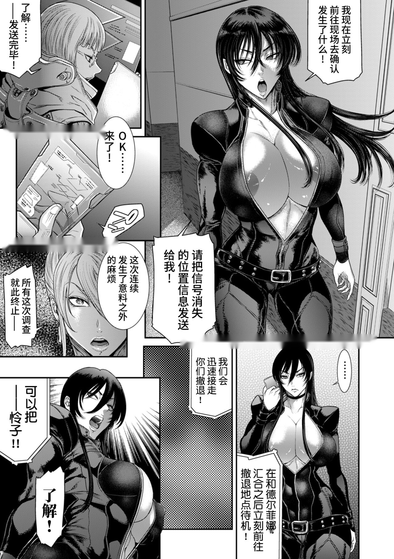 第124页