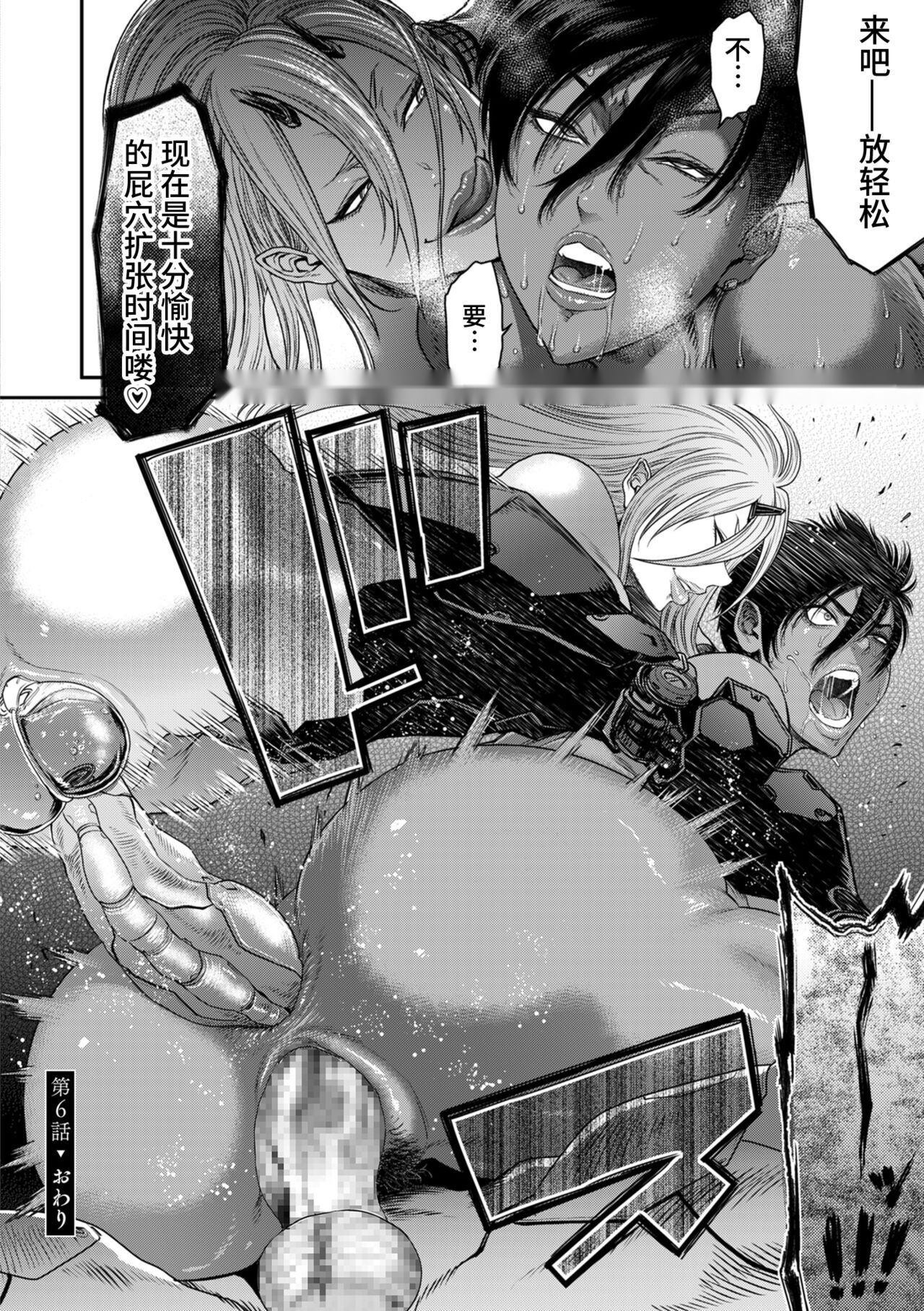 第135页