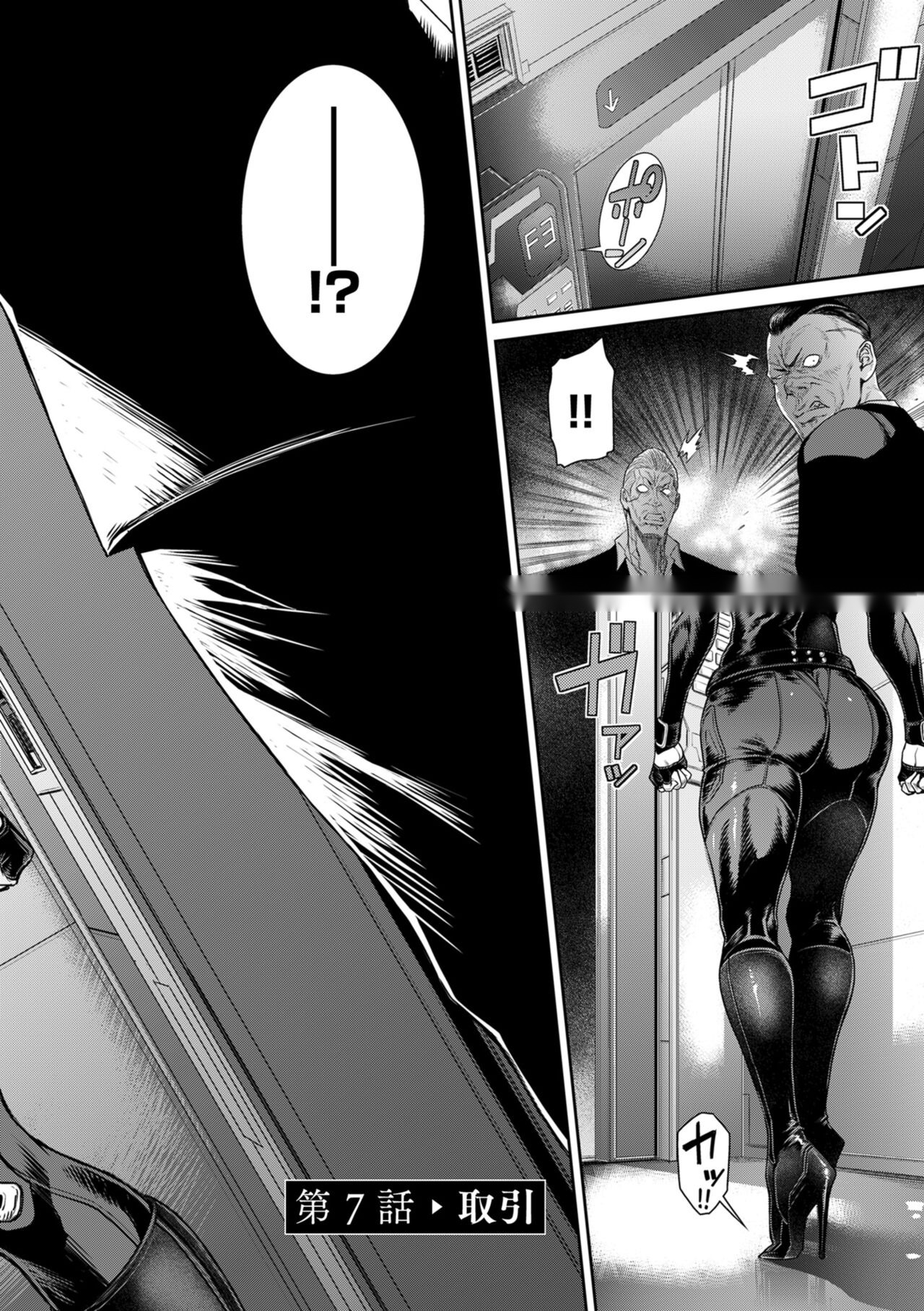 第137页