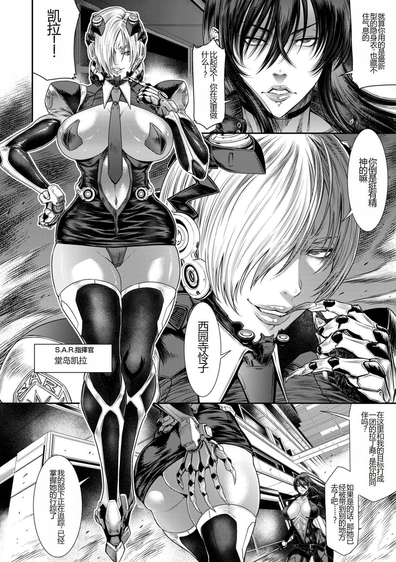 第141页