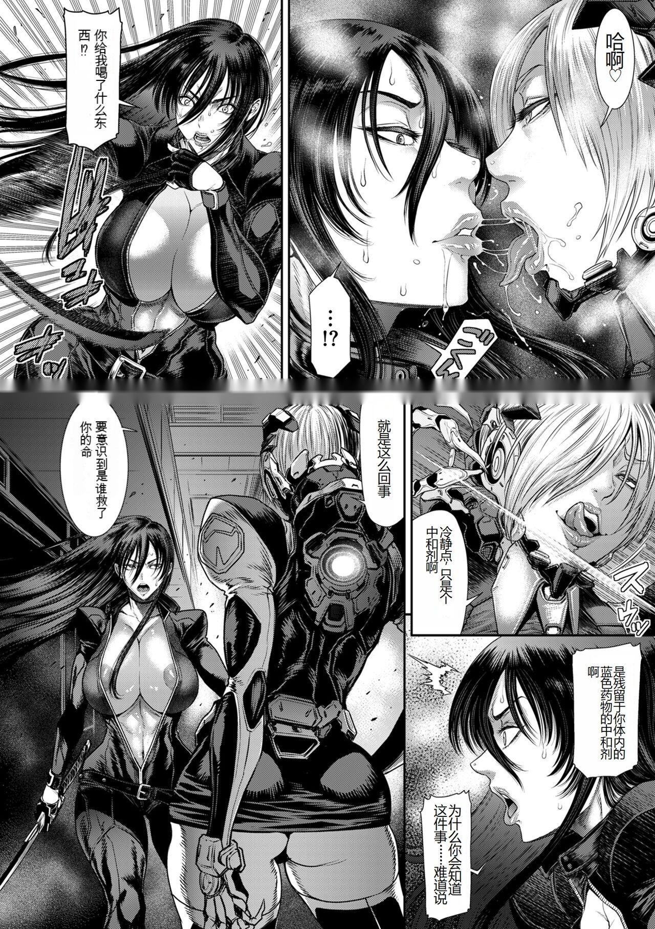 第145页
