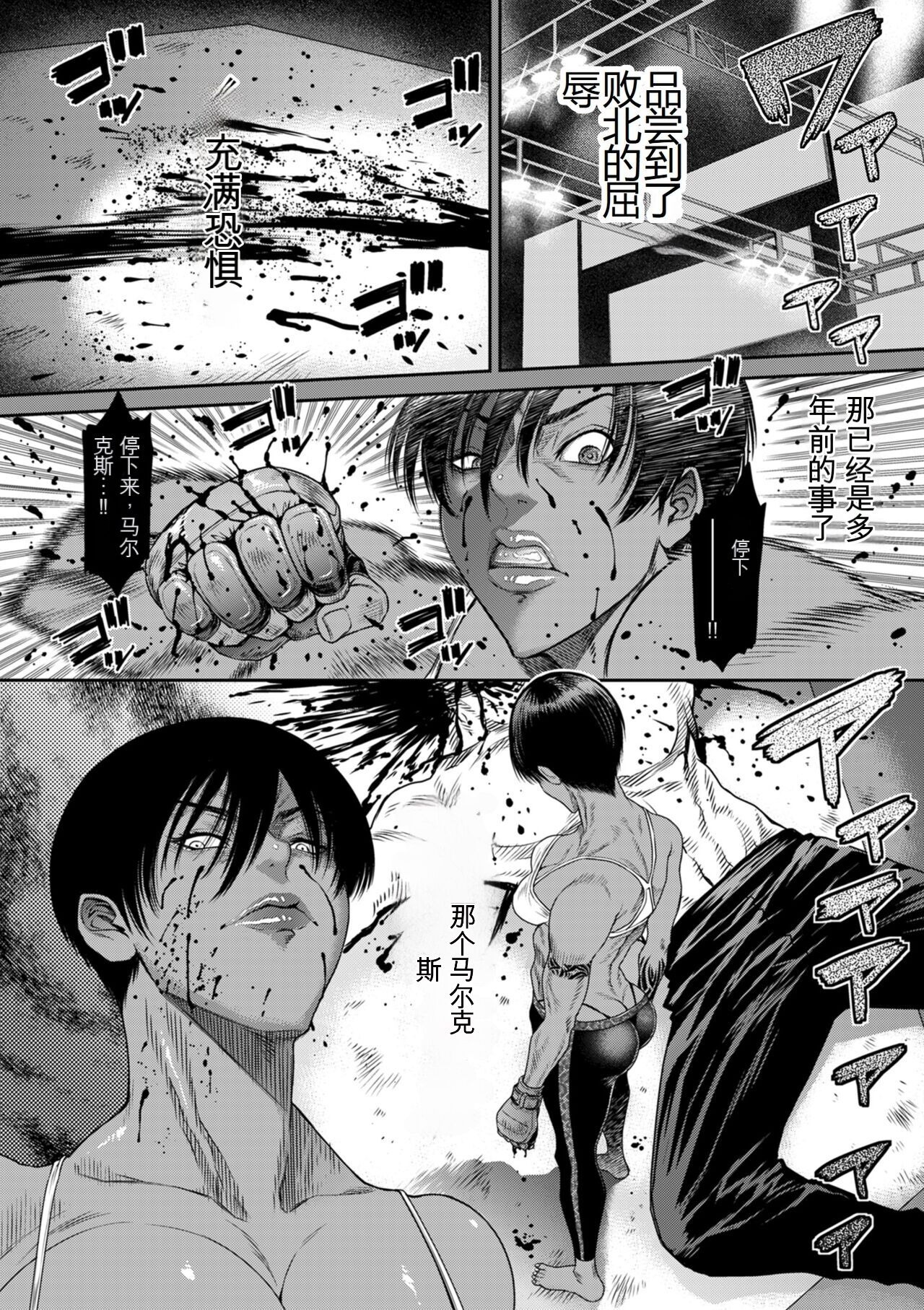 第149页