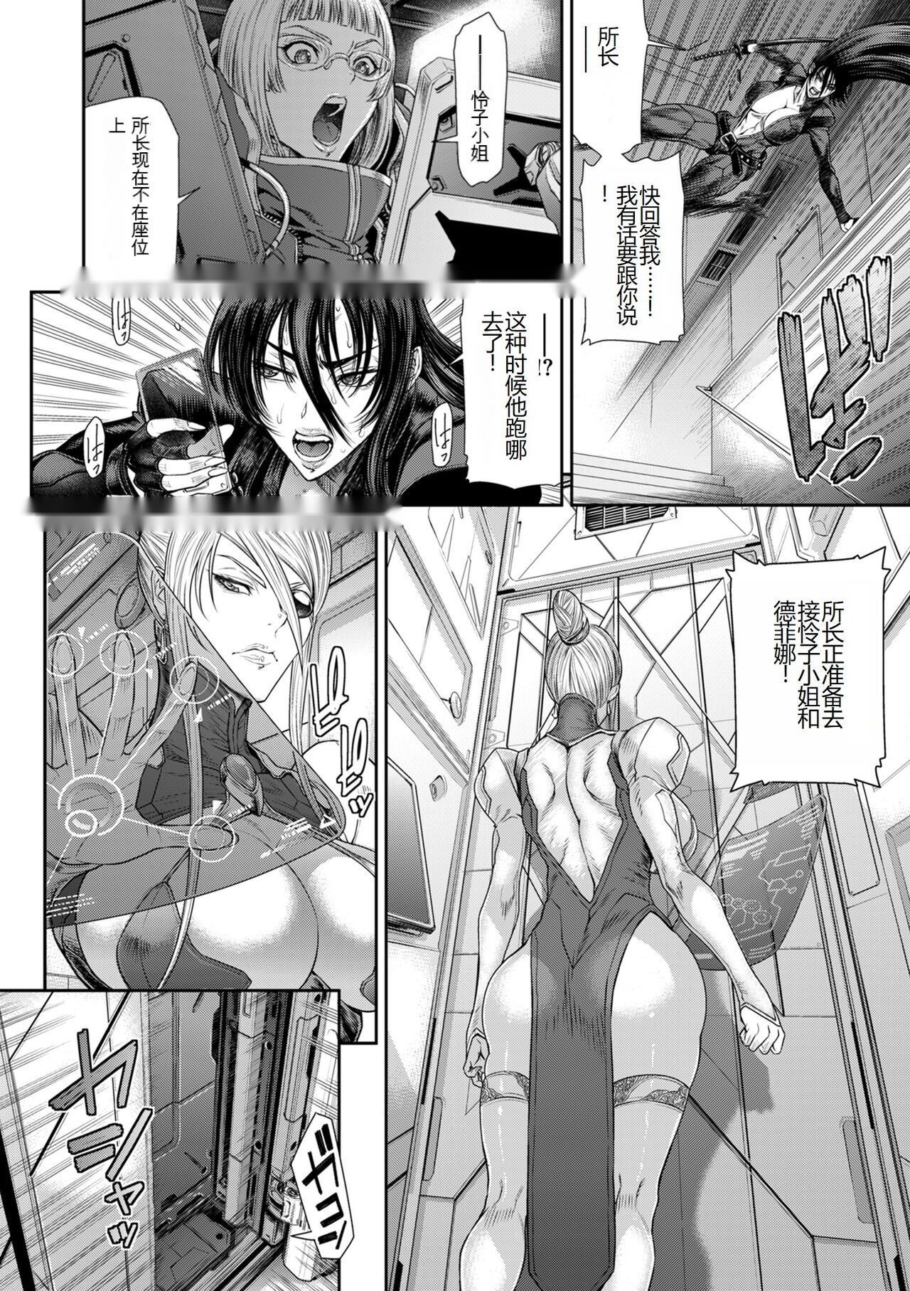 第157页