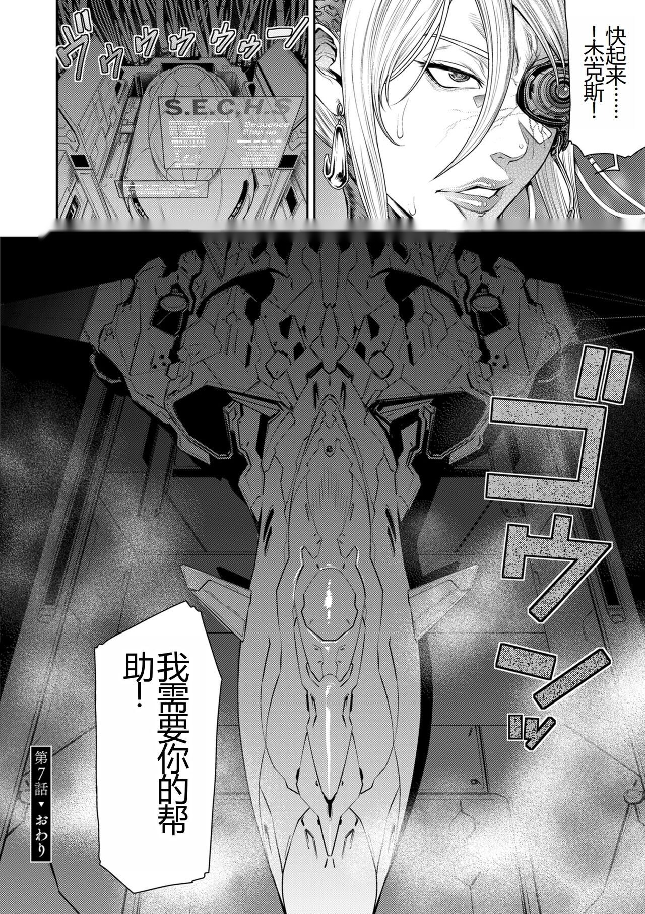 第159页