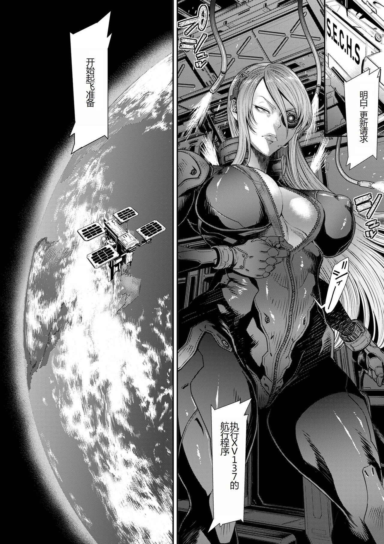 第161页