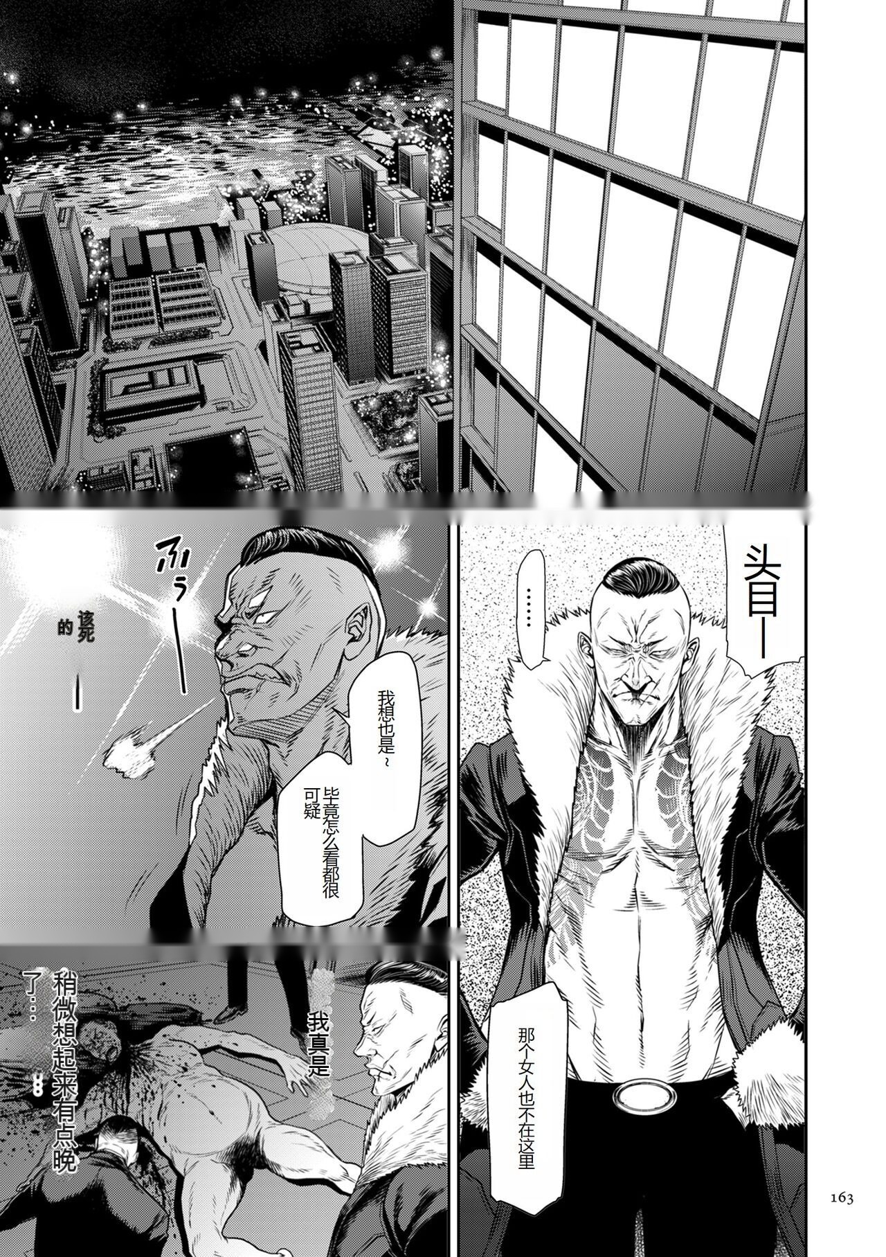 第162页