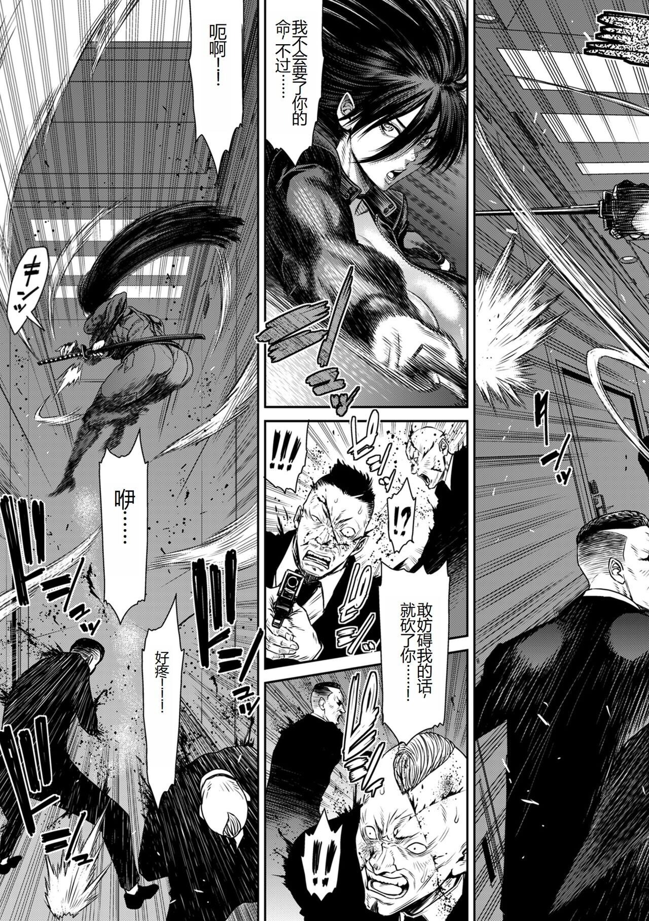 第166页