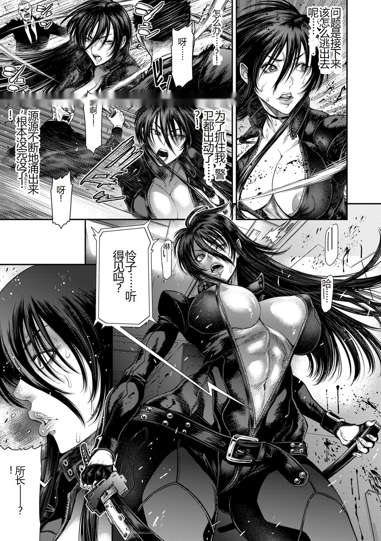 第168页