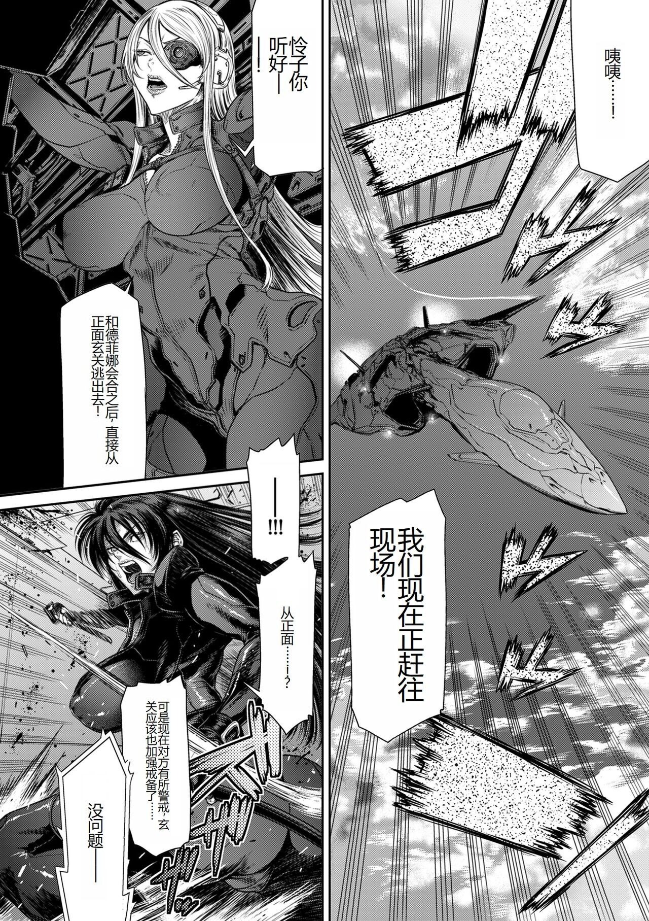 第169页