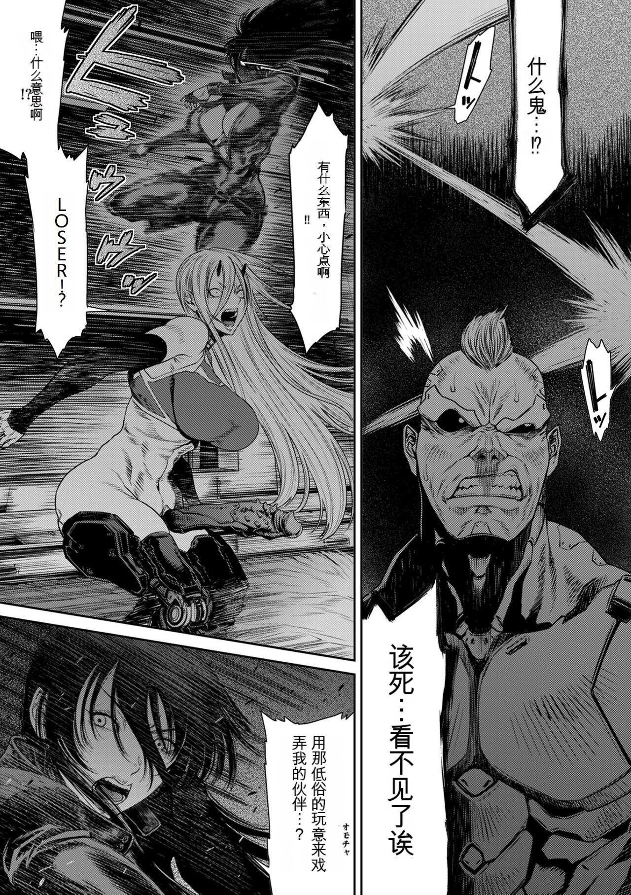 第186页